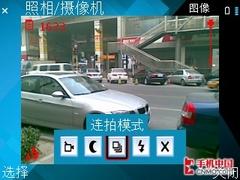 价高摄像头缩水还无GPS 诺基亚E63评测 