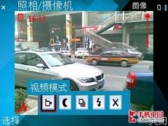 价高摄像头缩水还无GPS 诺基亚E63评测 