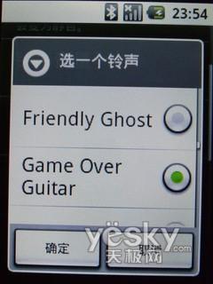 谷歌时代到来 琦基中文谷歌手机i6详细评测