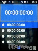 全国首发 二代三星阿玛尼手机M7500评测