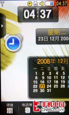 800万非智能拍照王 三星M8800手机评测 