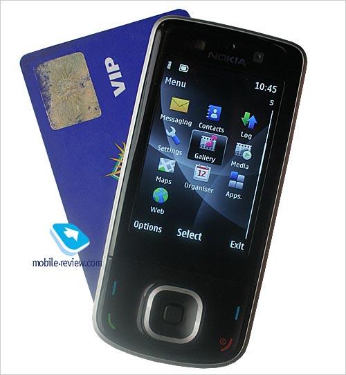 全能滑盖 双色诺基亚6260 slide真机图赏