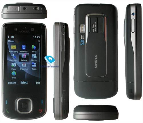 全能滑盖 双色诺基亚6260 slide真机图赏