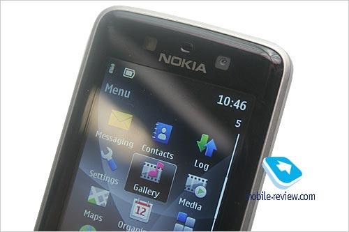 全能滑盖 双色诺基亚6260 slide真机图赏