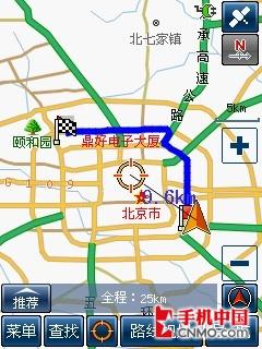 S1完美升级 多普达Touch导航手机评测 