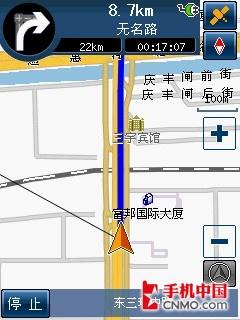 S1完美升级 多普达Touch导航手机评测 