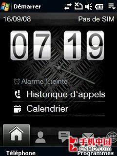 S1完美升级 多普达Touch导航手机评测 