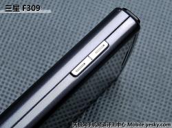 如虎添翼 三星天翼手机 F309评测报告
