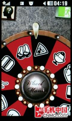 完全触摸全面升级 LG双卡机KS660评测 