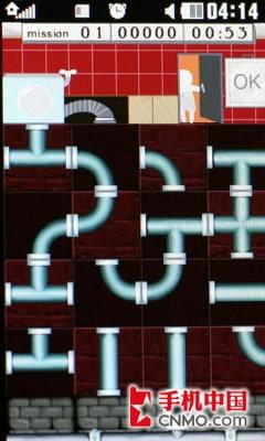 完全触摸全面升级 LG双卡机KS660评测 