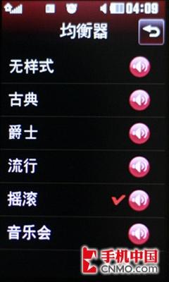 完全触摸全面升级 LG双卡机KS660评测 