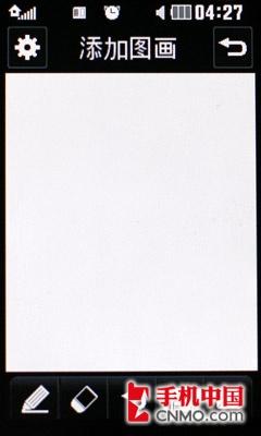 完全触摸全面升级 LG双卡机KS660评测 