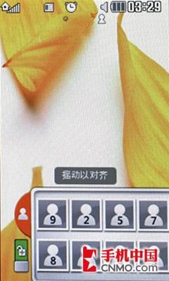 完全触摸全面升级 LG双卡机KS660评测 