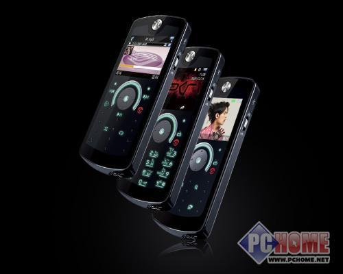 点击查看本文图片 摩托罗拉 ROKR E8 - 音乐怪兽来袭MOTO音乐魔换E8强势登场