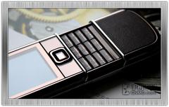 诺基亚8800A蓝宝石棕色版行货再度到京 