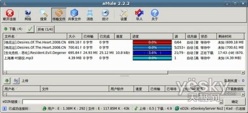 点击放大此图片