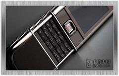 诺基亚8800A蓝宝石棕色版行货再度到京 