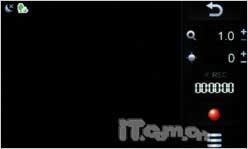 冬日里的彩虹 时尚美型机联想P80评测