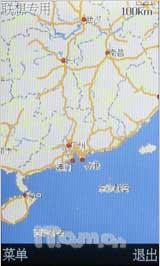 冬日里的彩虹 时尚美型机联想P80评测