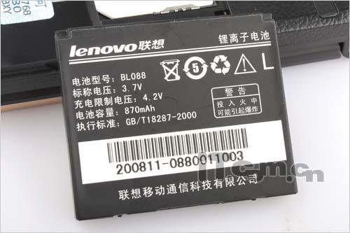 冬日里的彩虹 时尚美型机联想P80评测