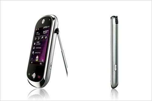 全触屏智能旗舰 摩托罗拉A3000现身官网