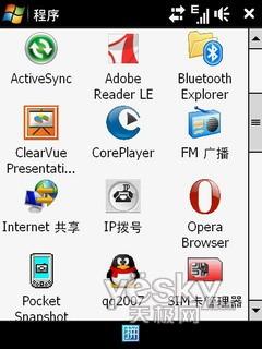 滑耀钻石 多普达智能新贵TouchPro详细评测