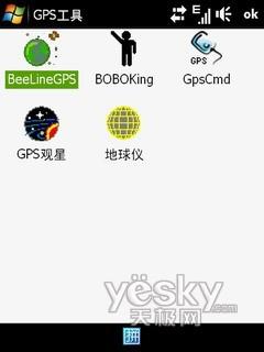 滑耀钻石 多普达智能新贵TouchPro详细评测