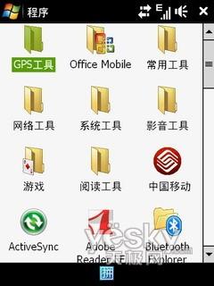 滑耀钻石 多普达智能新贵TouchPro详细评测