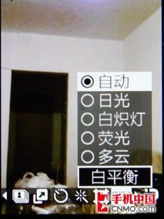 体验动感纯正音乐 三星超薄M3510C评测 