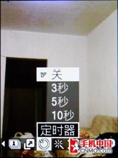 体验动感纯正音乐 三星超薄M3510C评测 