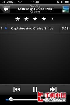 全触屏智能之战 三星i908E对比iPhone 3G 