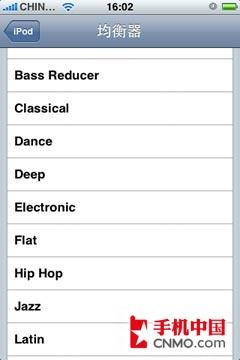 全触屏智能之战 三星i908E对比iPhone 3G 
