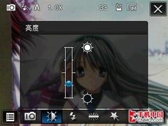 老MOTO的微软复兴路 摩托罗拉A3000评测 