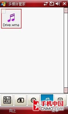 全触屏智能之战 三星i908E对比iPhone 3G 