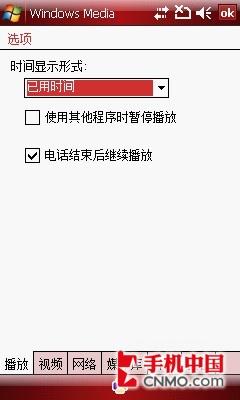 全触屏智能之战 三星i908E对比iPhone 3G 