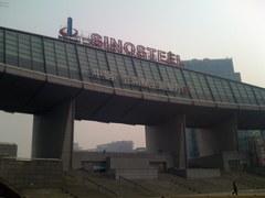 全触屏智能之战 三星i908E对比iPhone 3G 