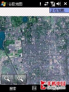 老MOTO的微软复兴路 摩托罗拉A3000评测 