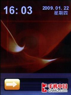 仅有信用卡般大小 酷派C网新机D08评测 