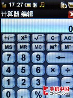 仅有信用卡般大小 酷派C网新机D08评测 