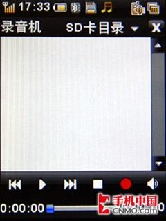 仅有信用卡般大小 酷派C网新机D08评测 