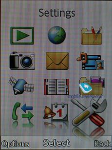 上网导航两不误 索尼爱立信G705评测 