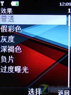 音乐家族新成员 千元诺基亚5130XM评测 