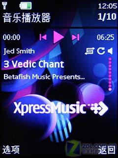 音乐家族新成员 千元诺基亚5130XM评测 