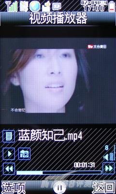 夏普 SH6010C