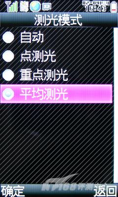 夏普 SH6010C
