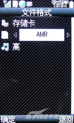 夏普 SH6010C