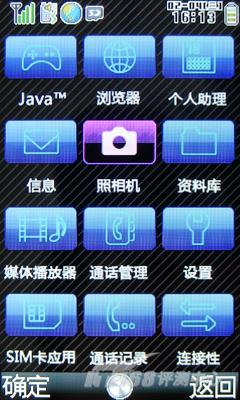 夏普 SH6010C