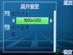 联想i50评测 