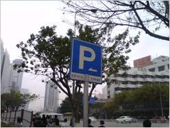 宽屏新体验 双向滑盖联想i60s精彩评测