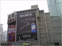 宽屏新体验 双向滑盖联想i60s精彩评测